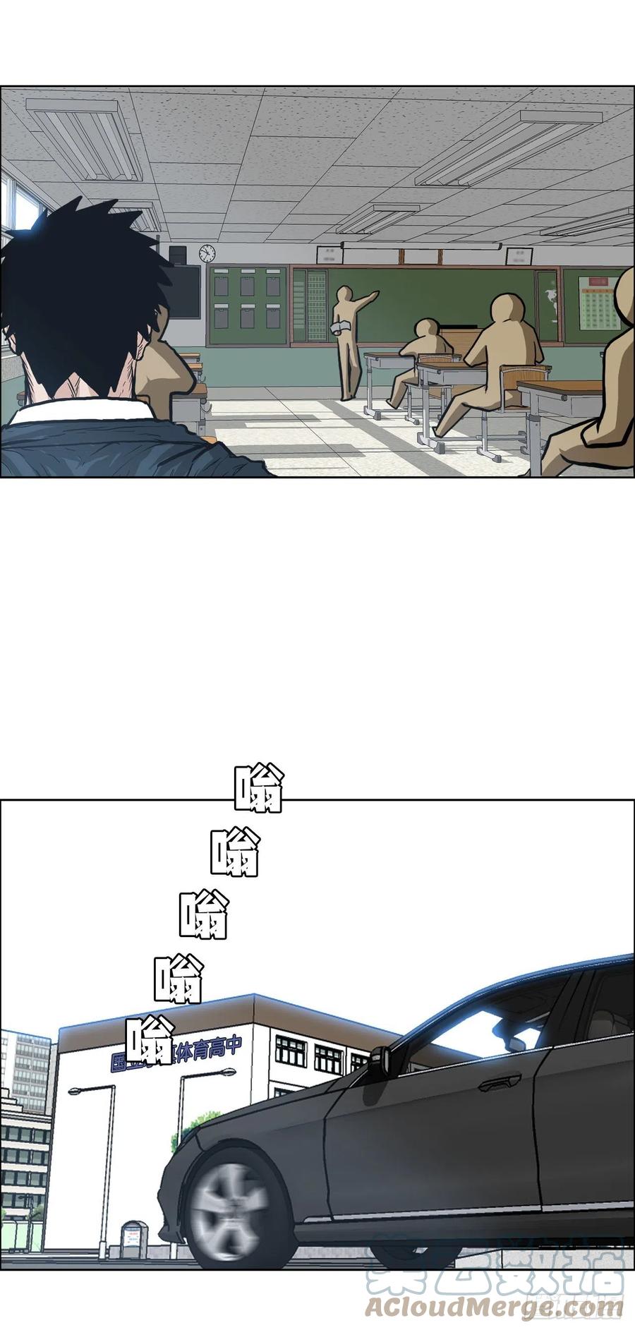 第 46 页
