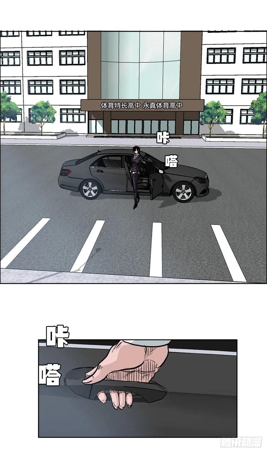 第 48 页