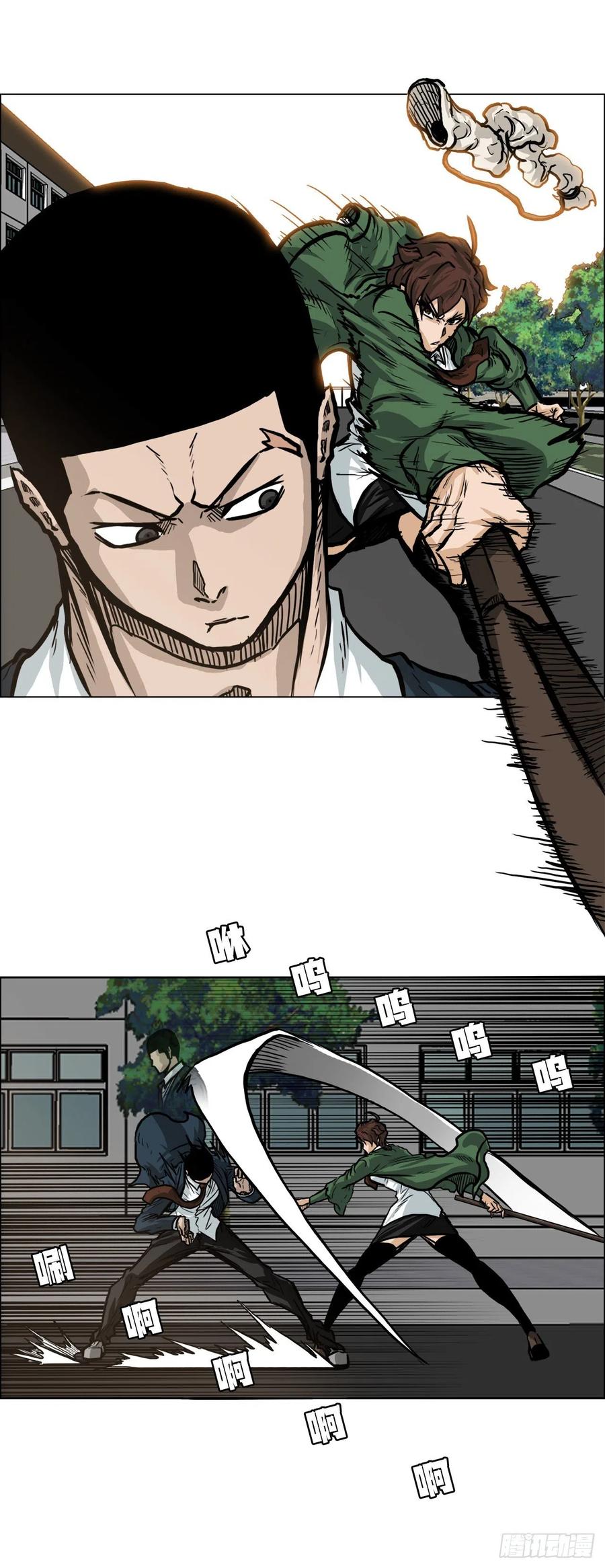 第 32 页