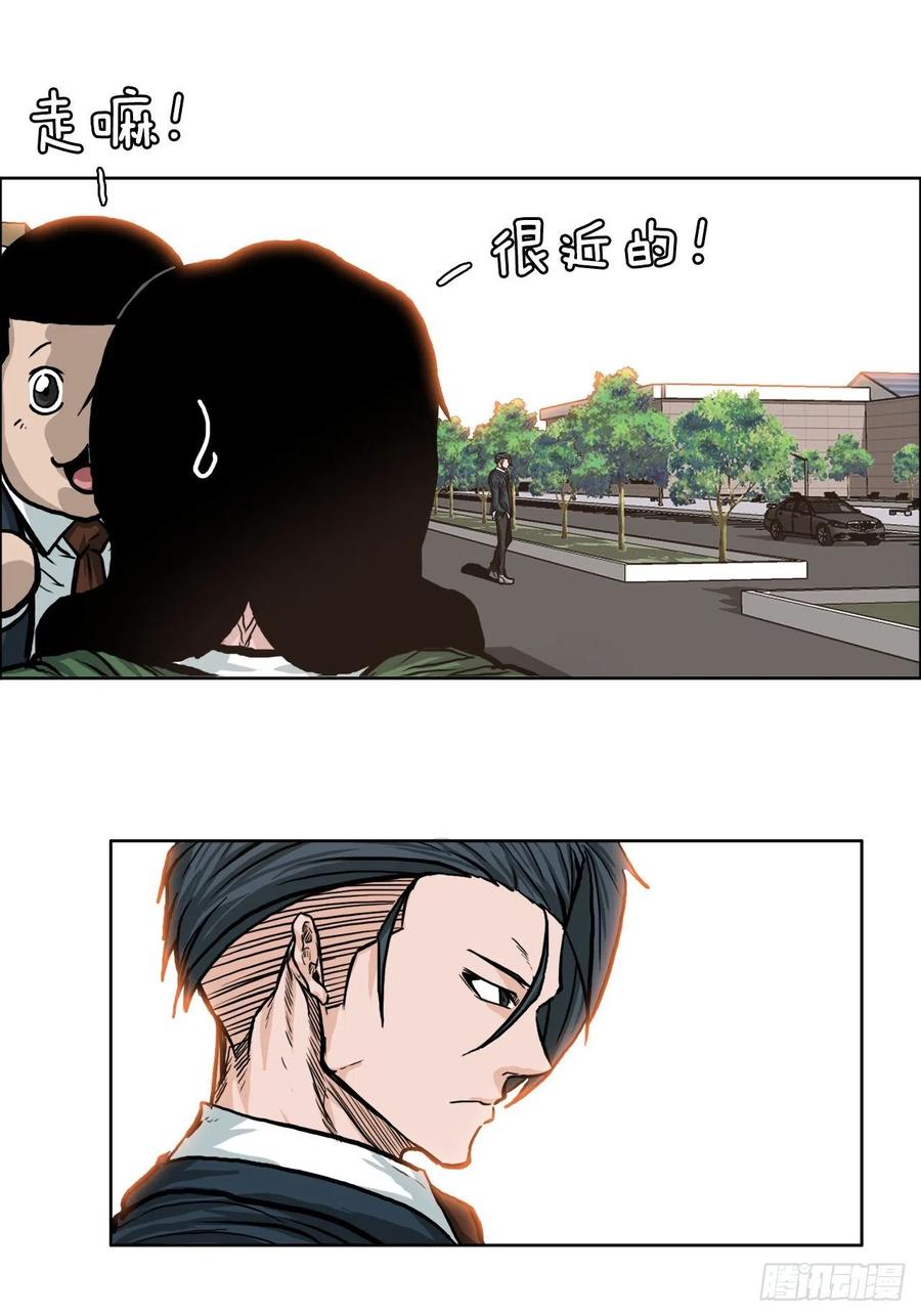 第 39 页