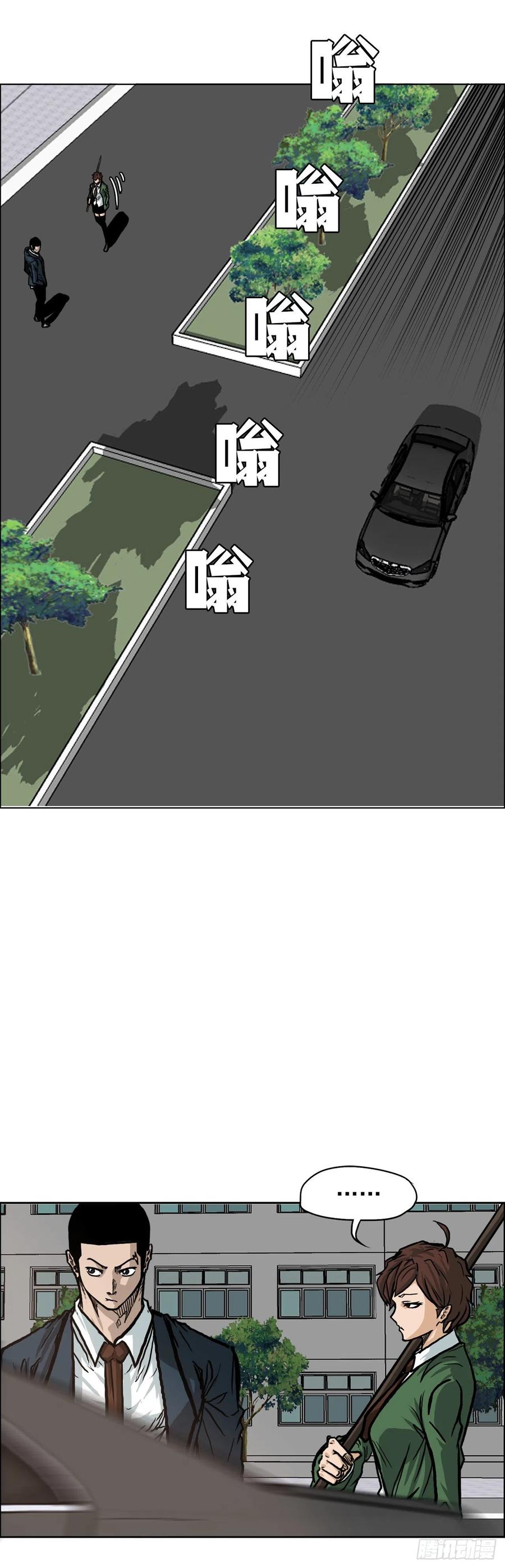 第 42 页