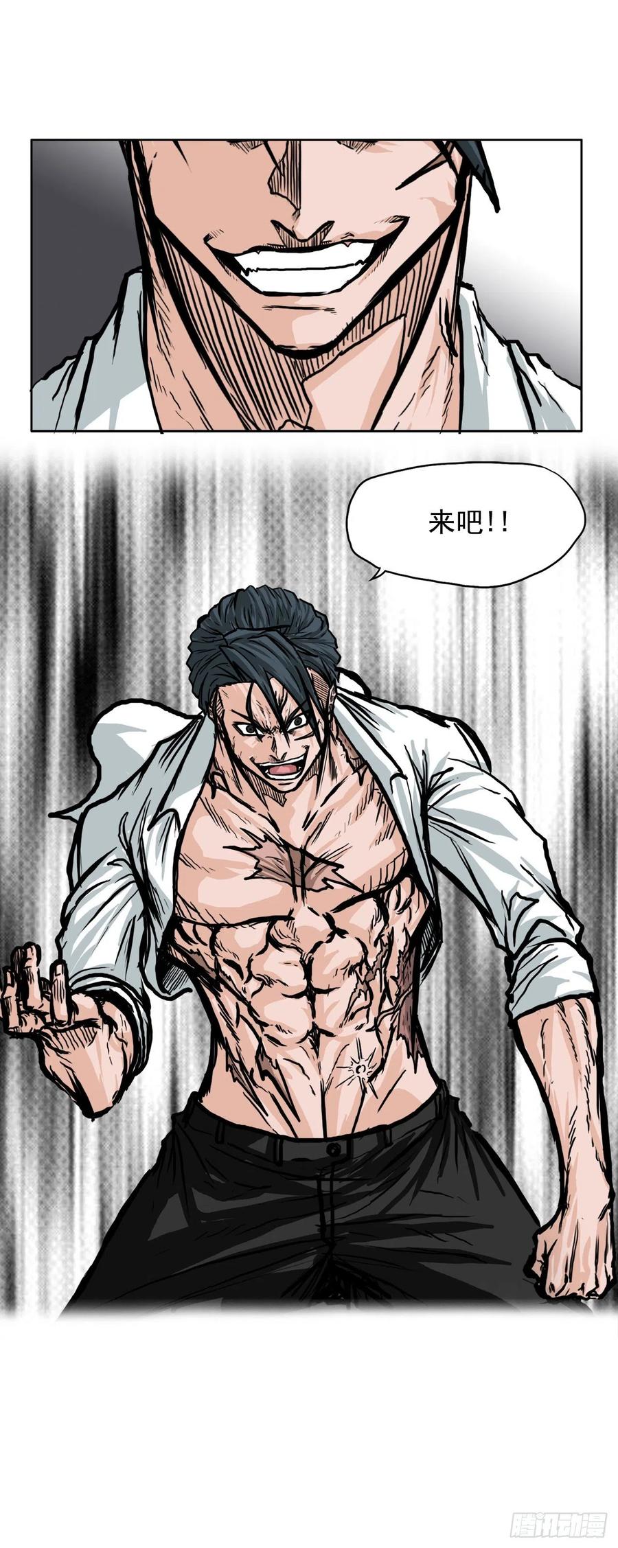 第 44 页