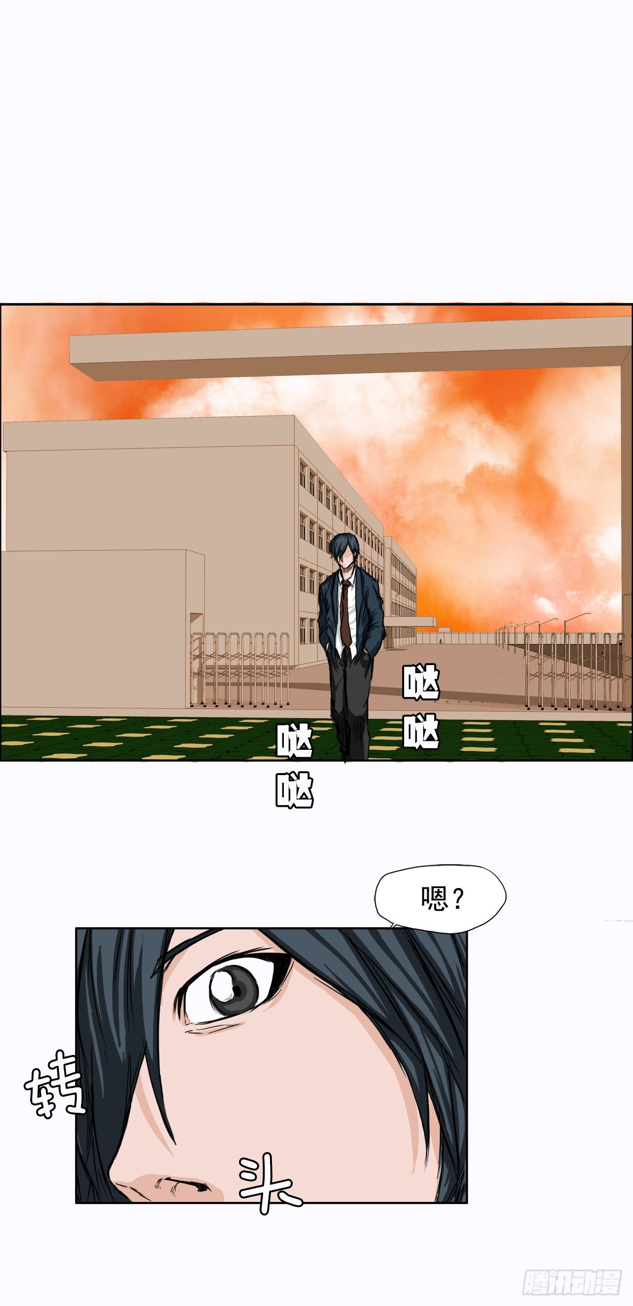 第 28 页