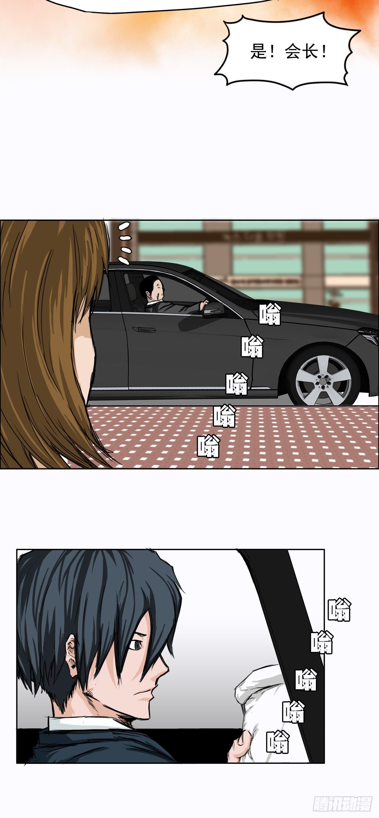 第 31 页