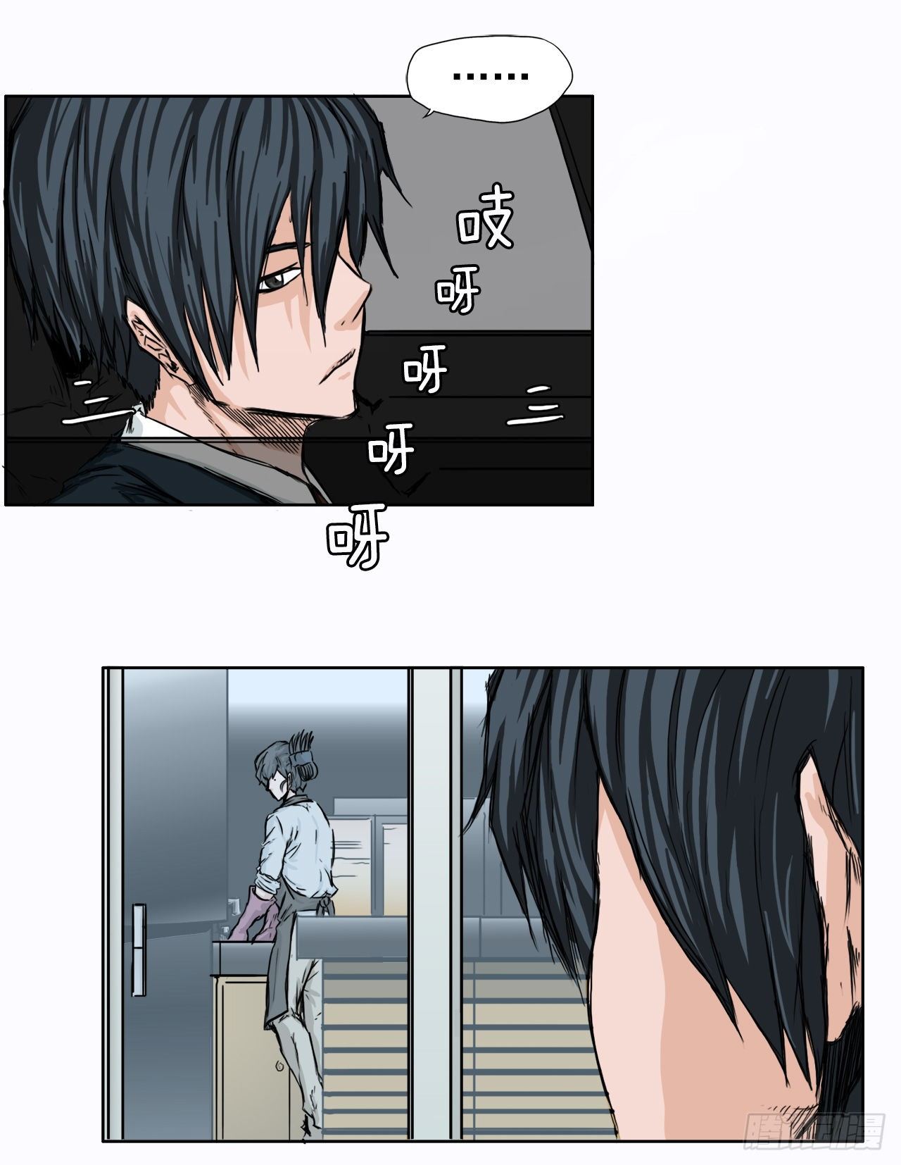 第 34 页