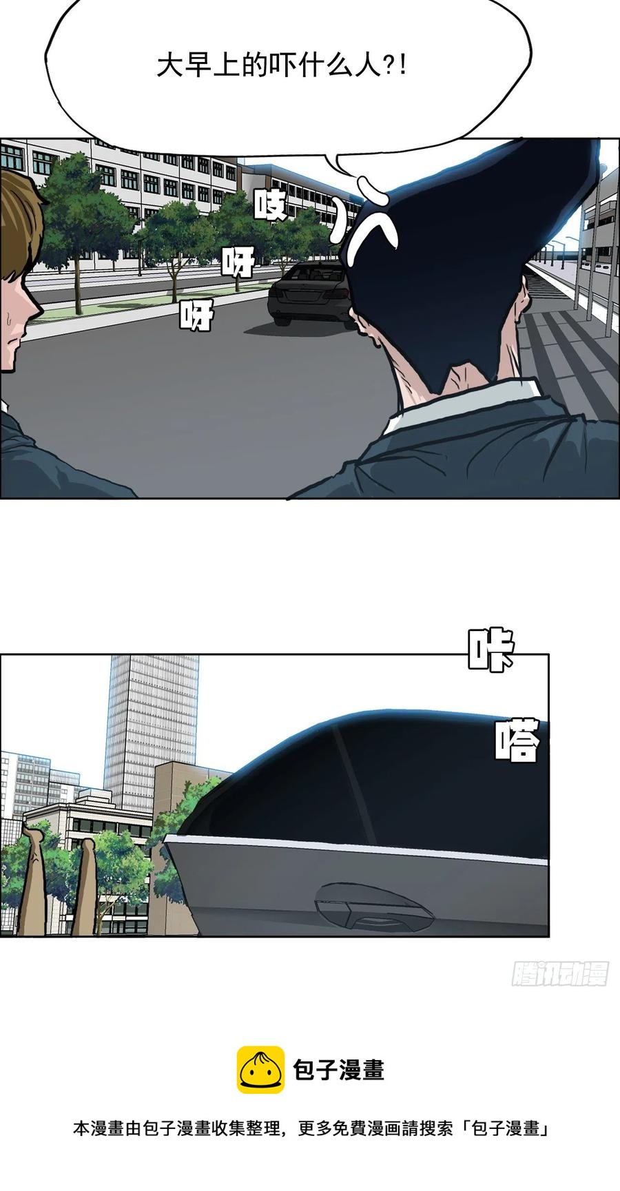 第 41 页