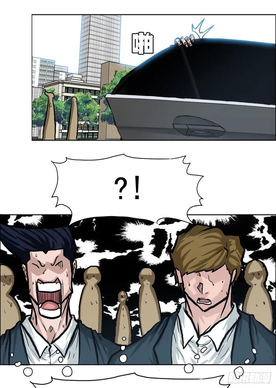 第 42 页
