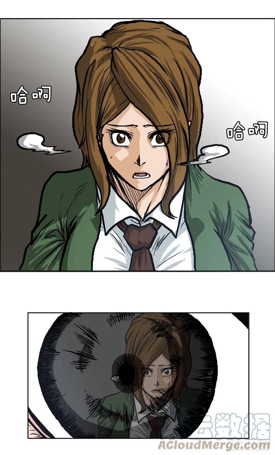 第 22 页