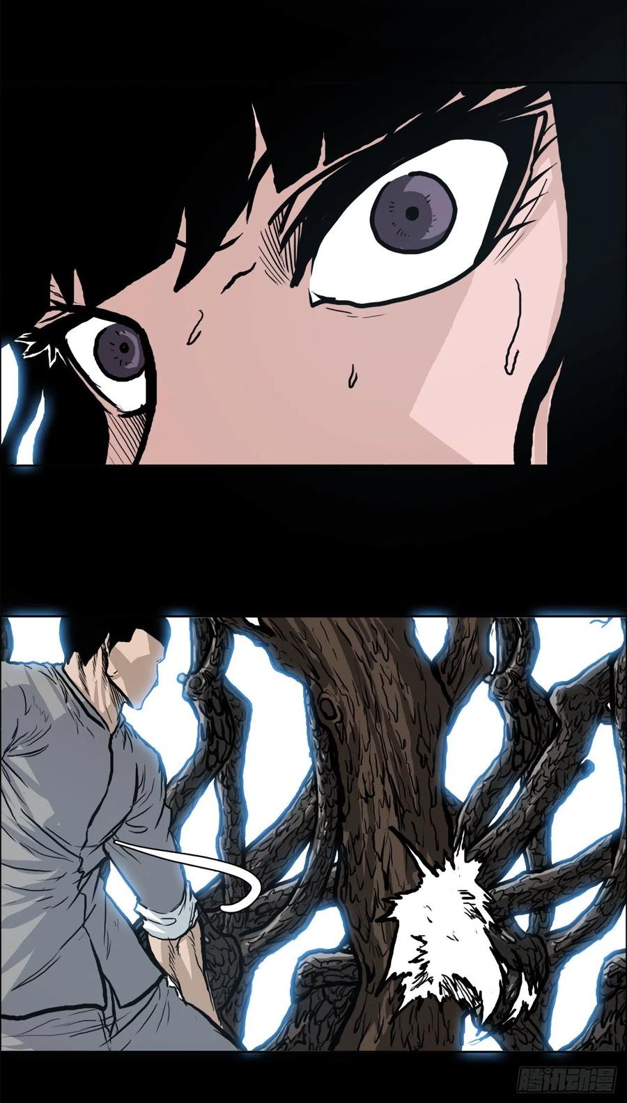 第 42 页
