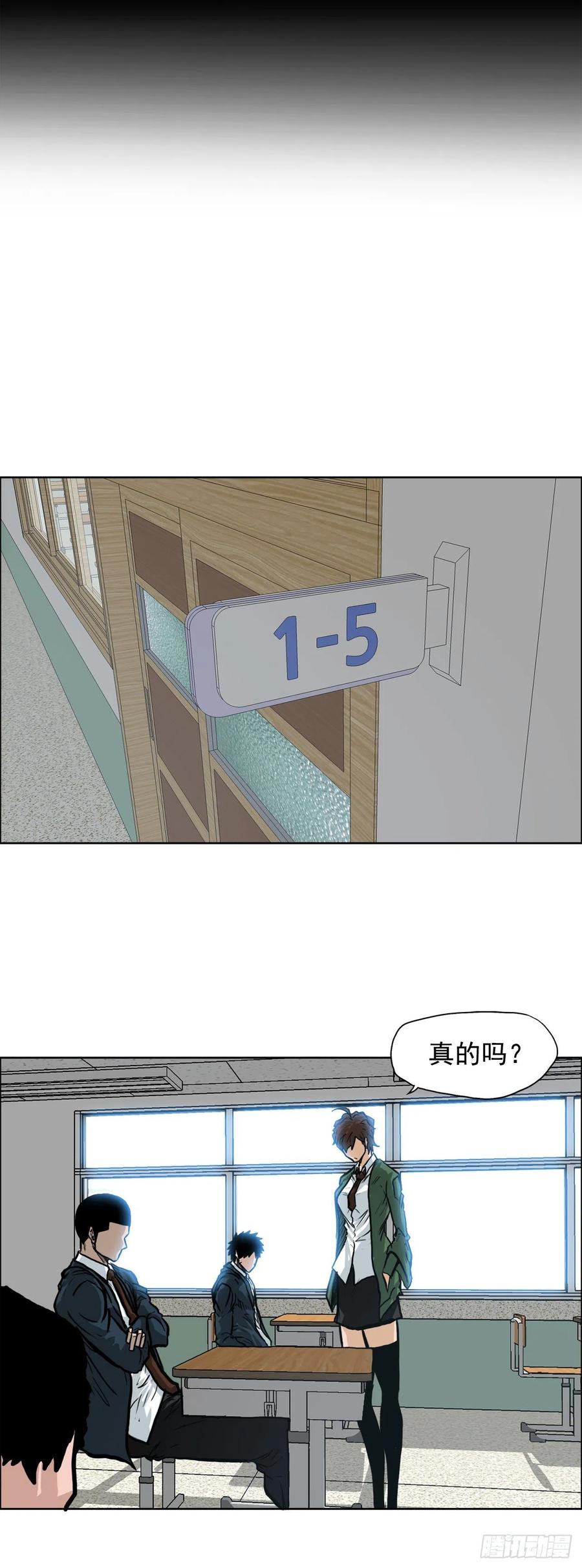 第 44 页