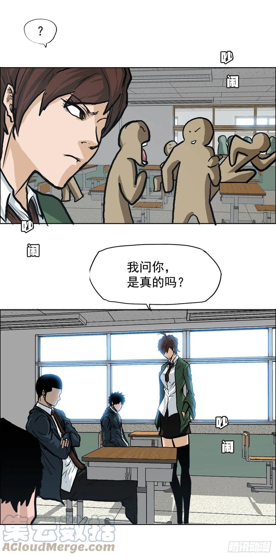 第 46 页