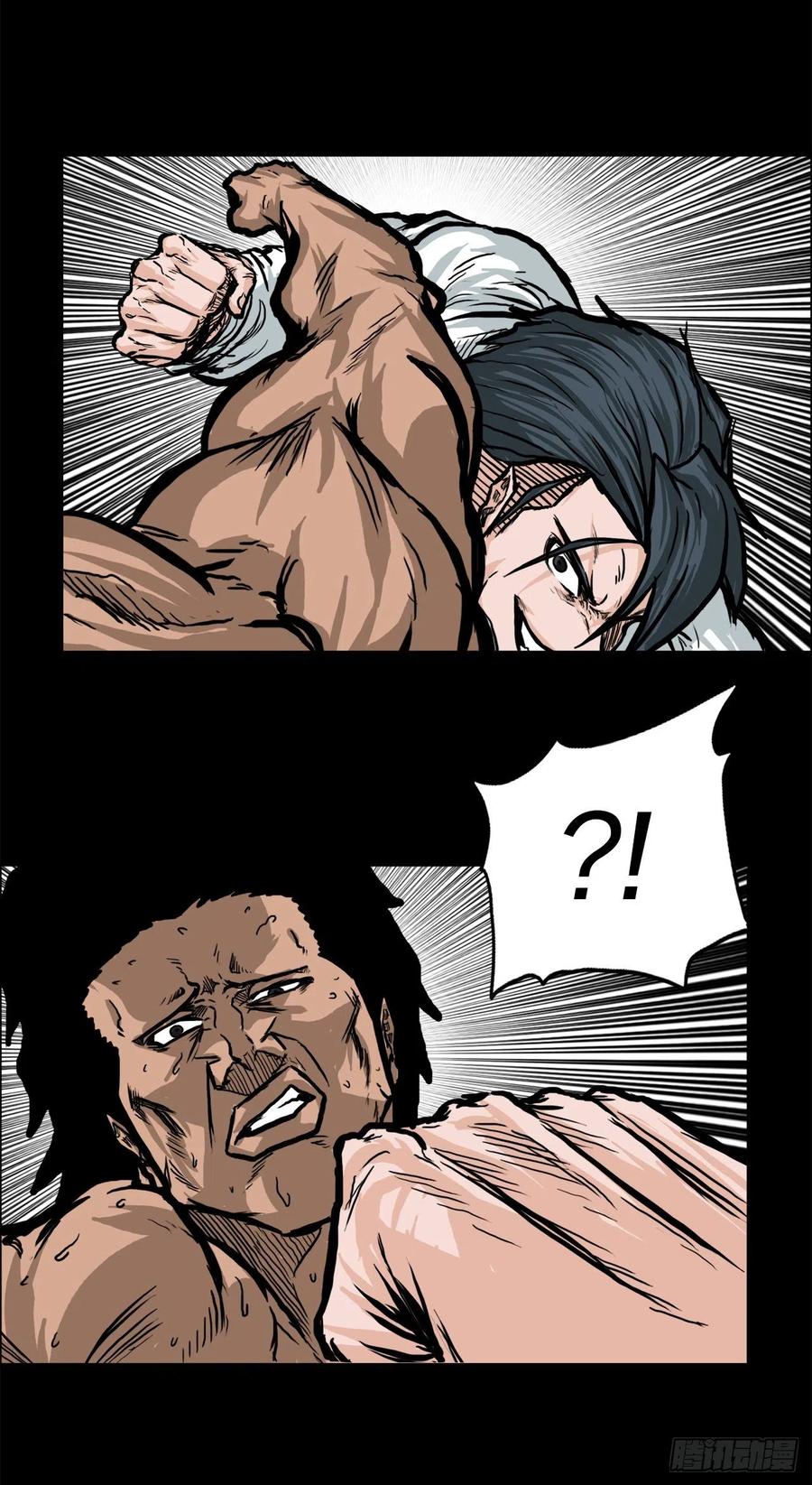 第 30 页
