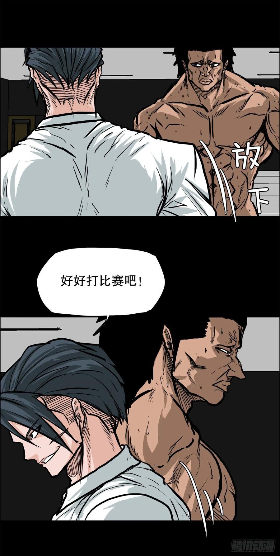 第 32 页