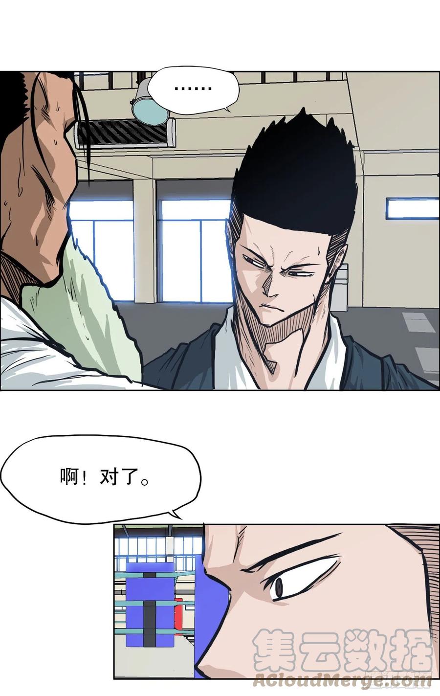 第 34 页