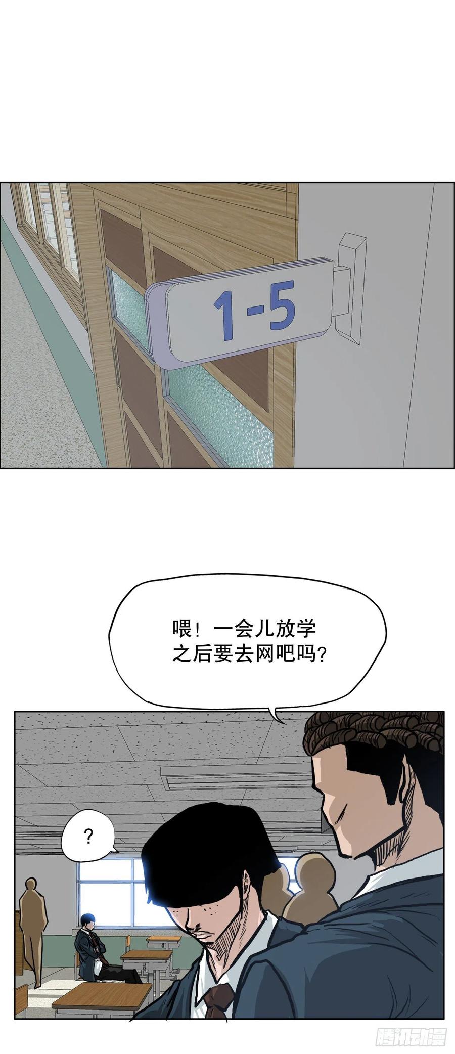第 39 页