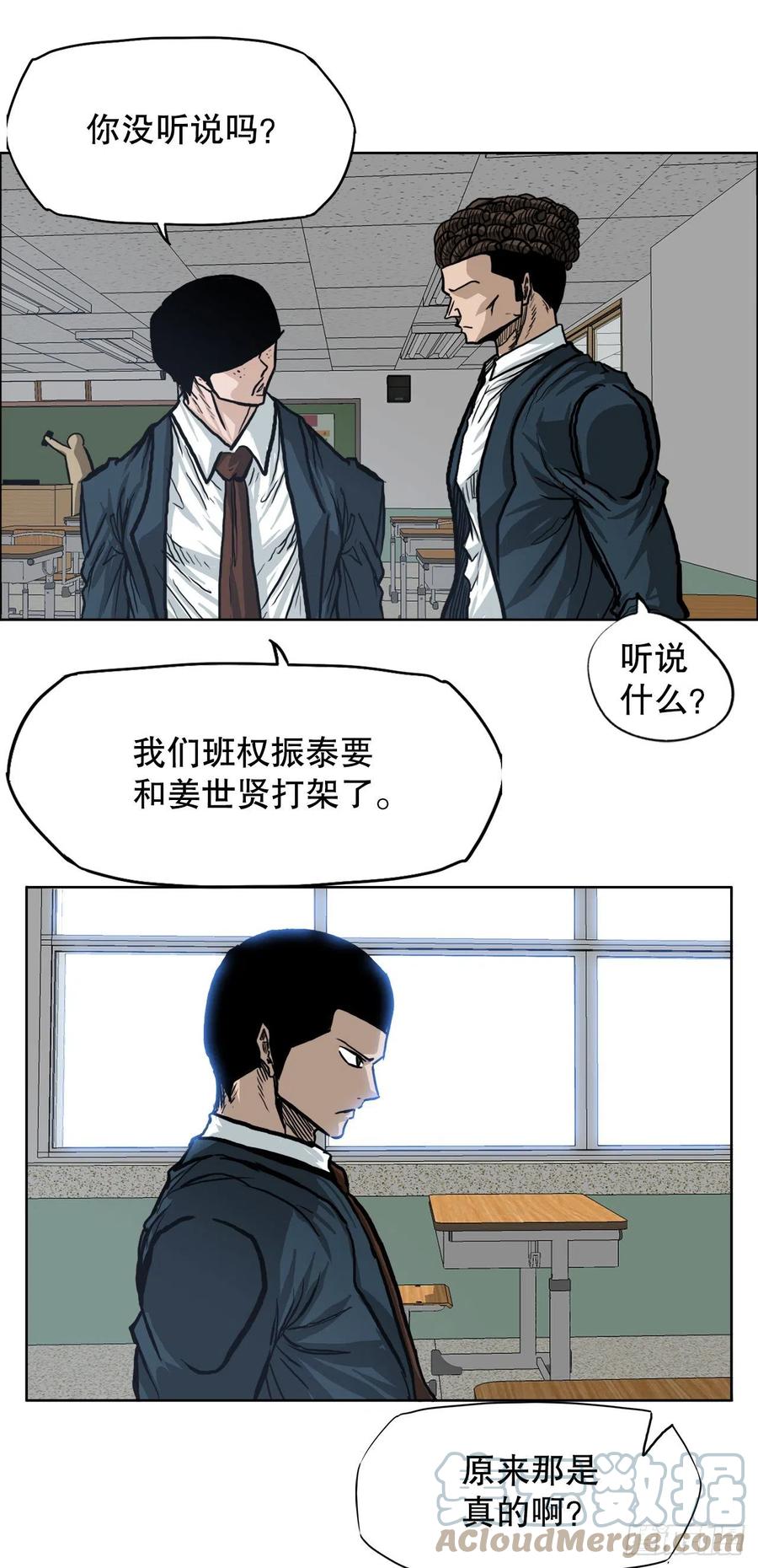 第 40 页
