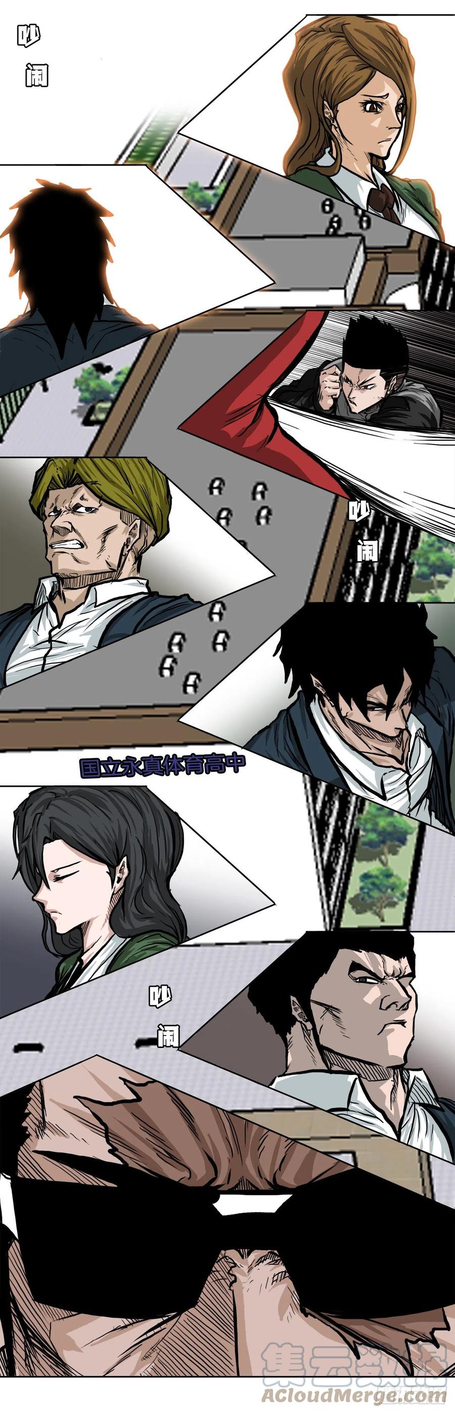 第 34 页