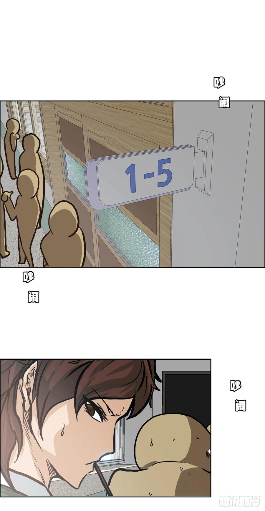 第 36 页