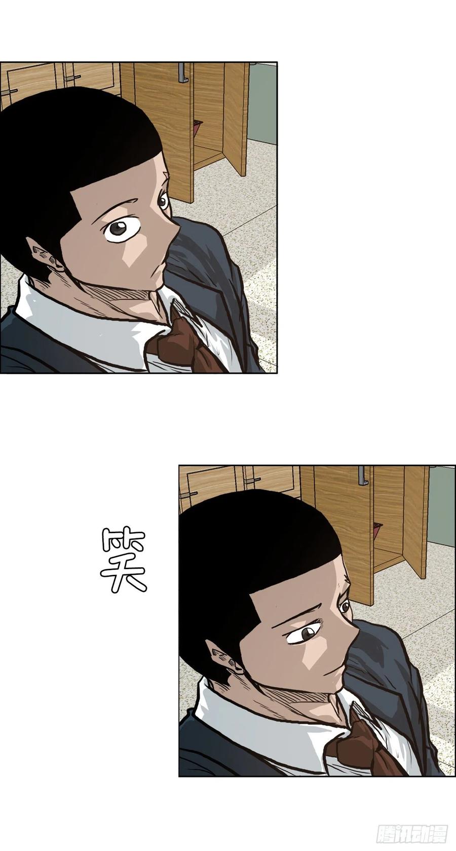 第 39 页