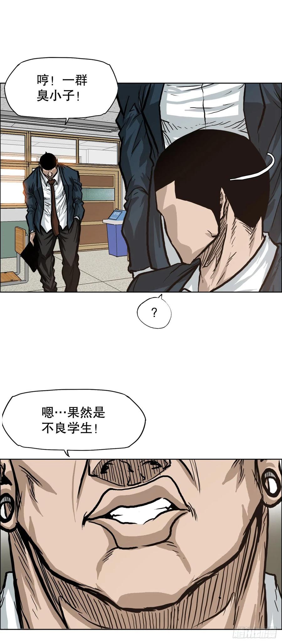 第 42 页