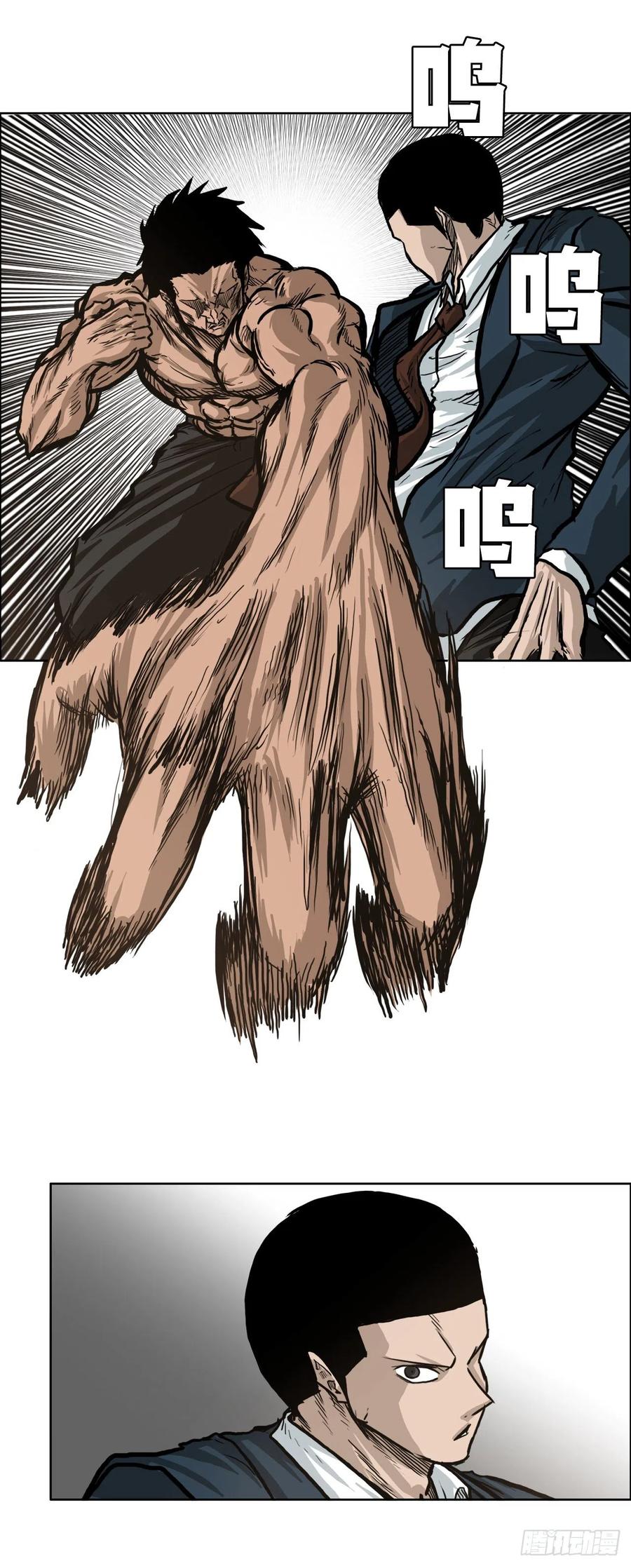 第 35 页
