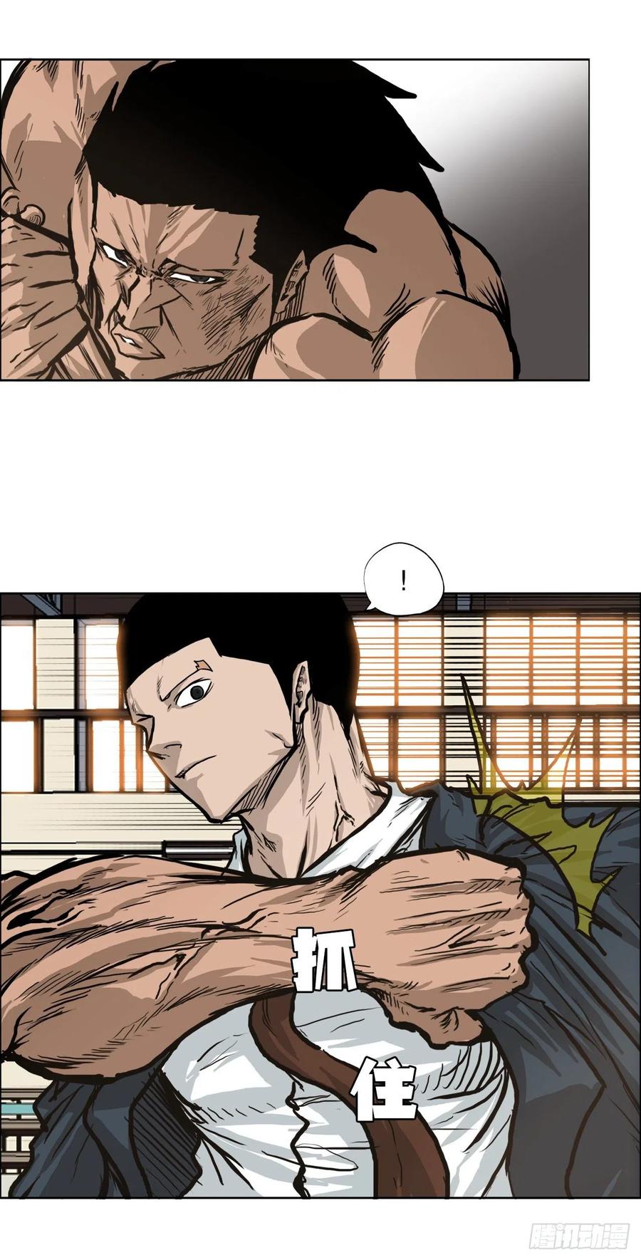 第 36 页