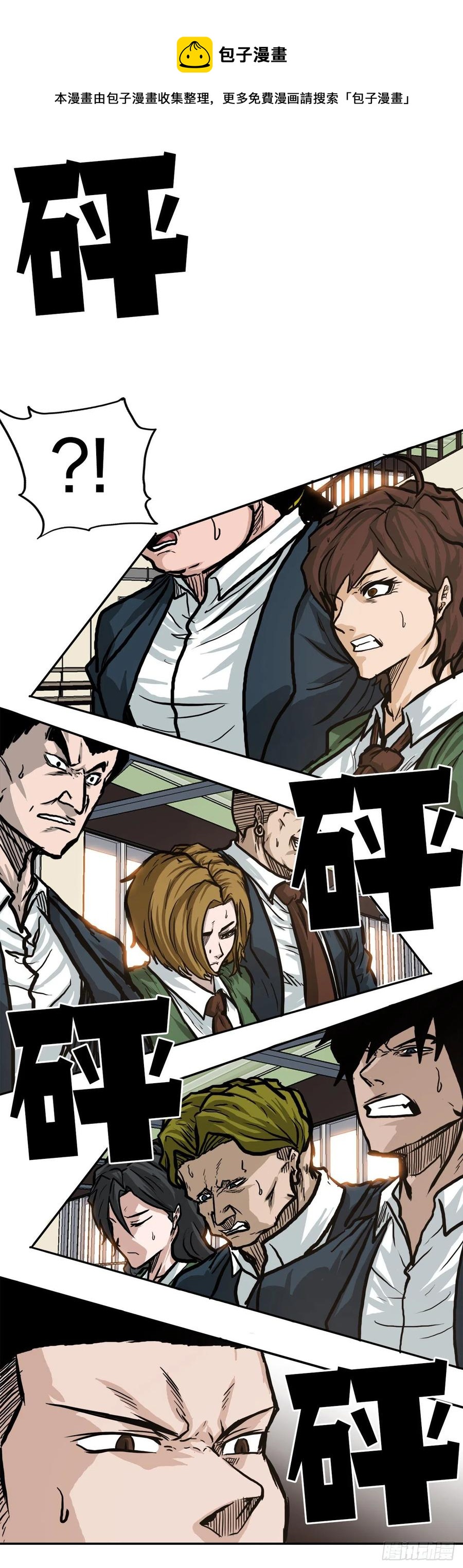 第 41 页