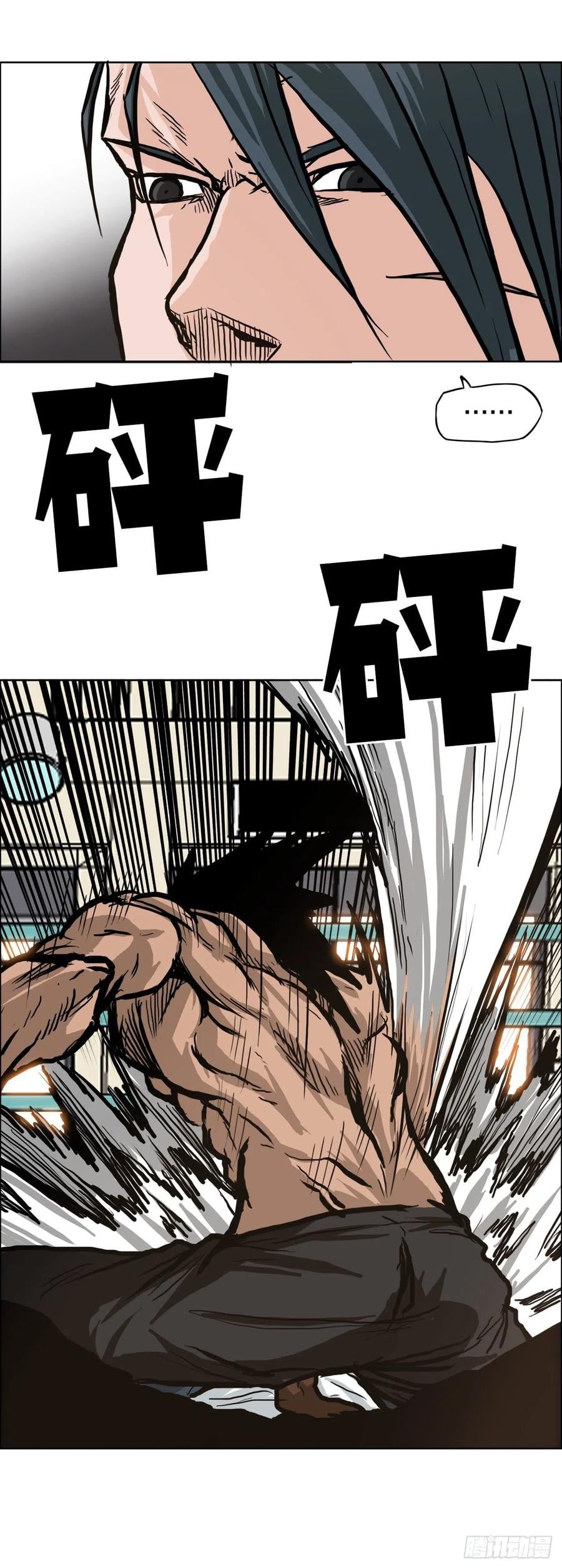 第 42 页