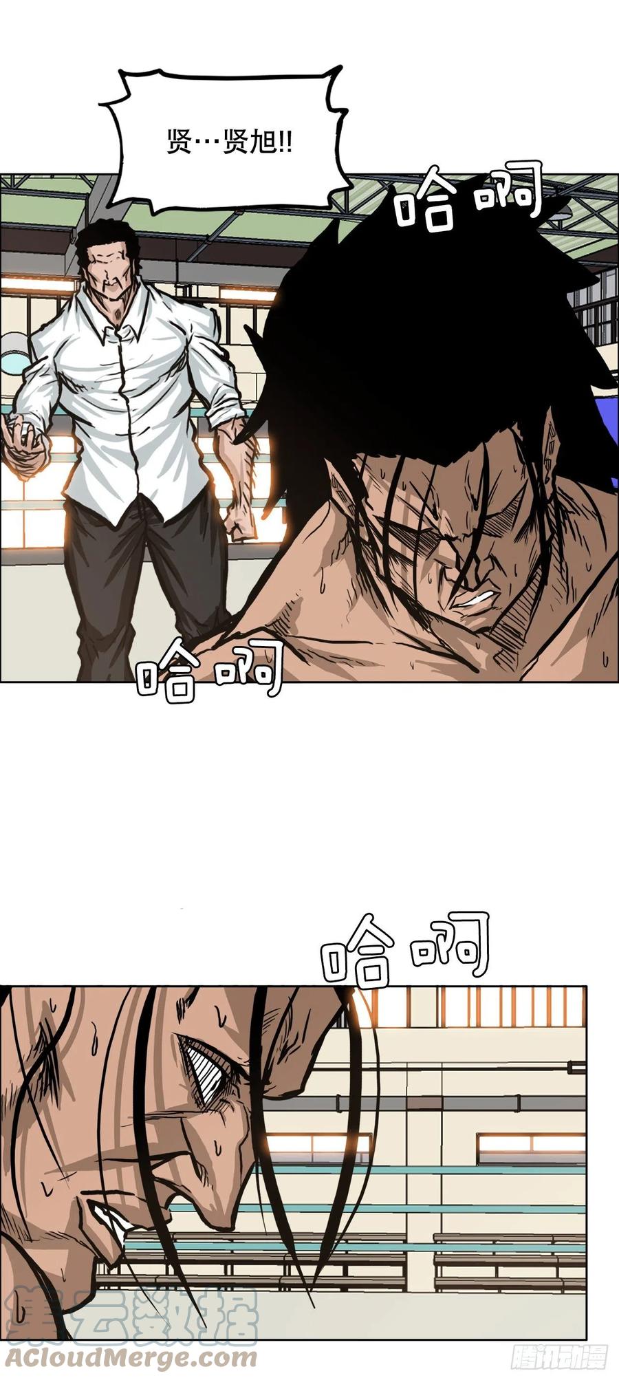 第 43 页