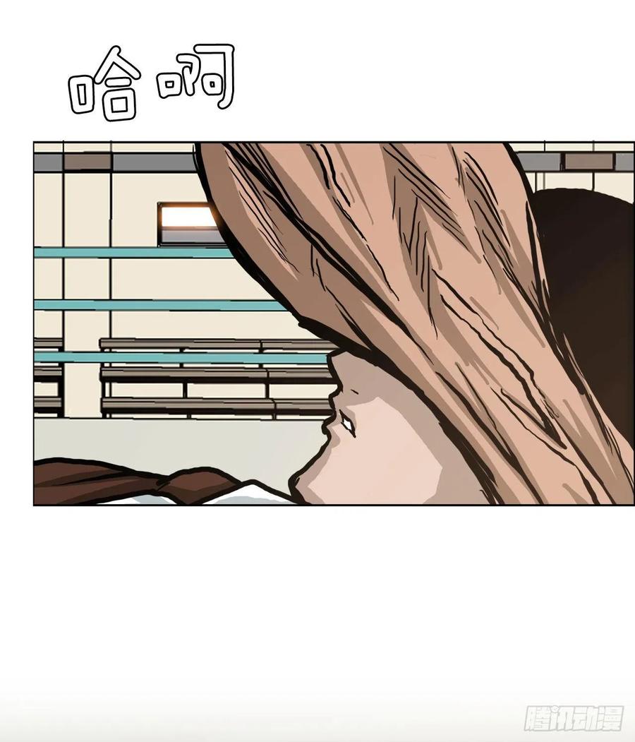 第 44 页