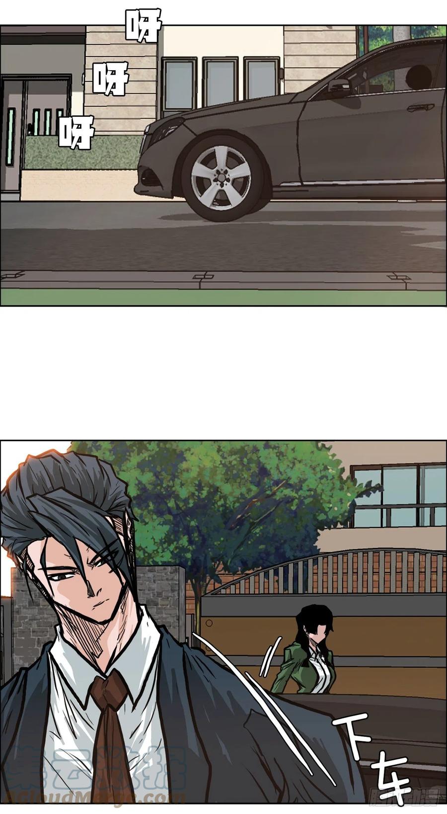 第 43 页