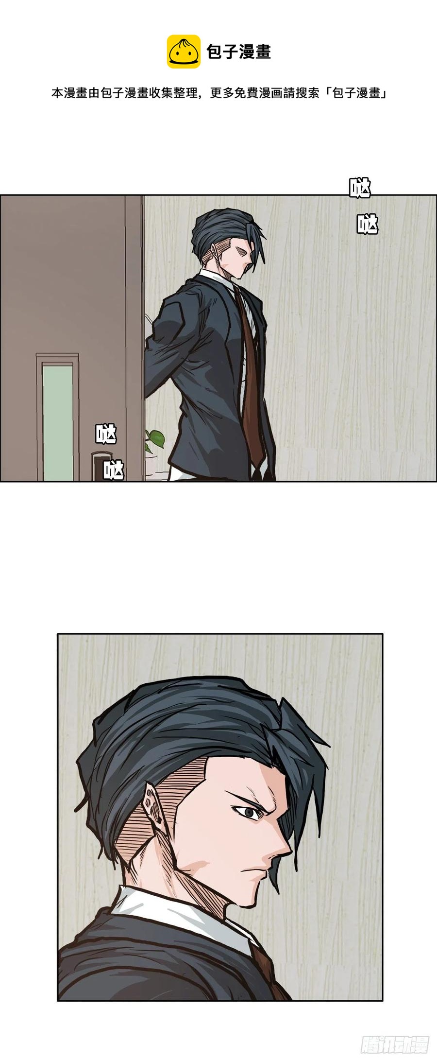 第 45 页