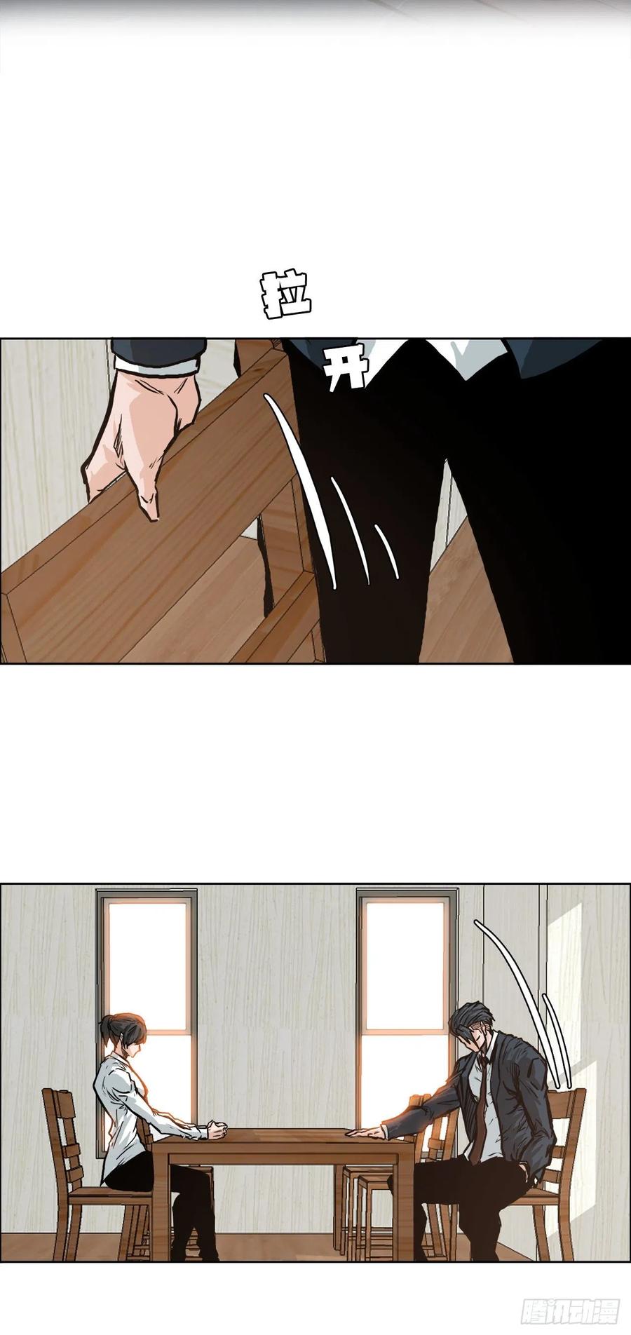 第 48 页