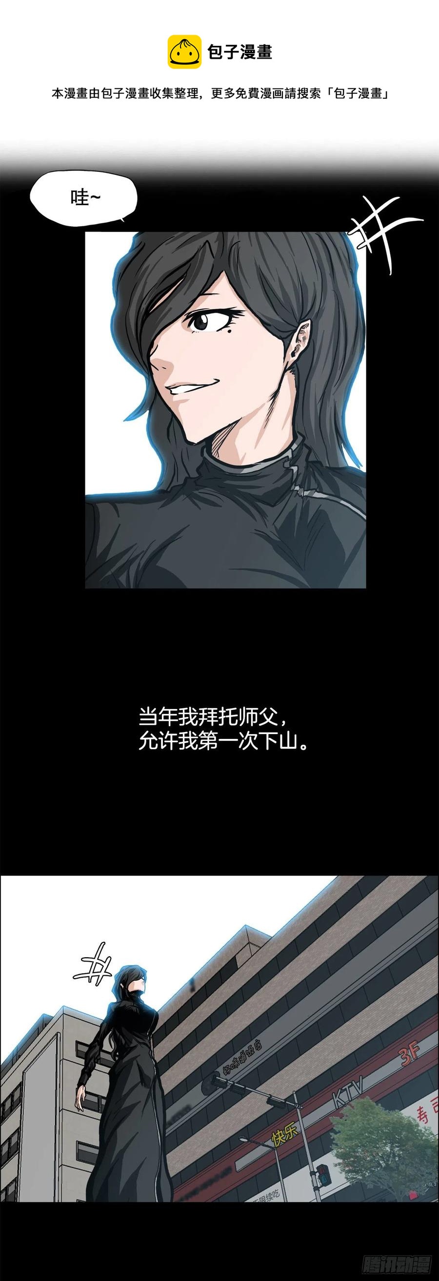 第 45 页