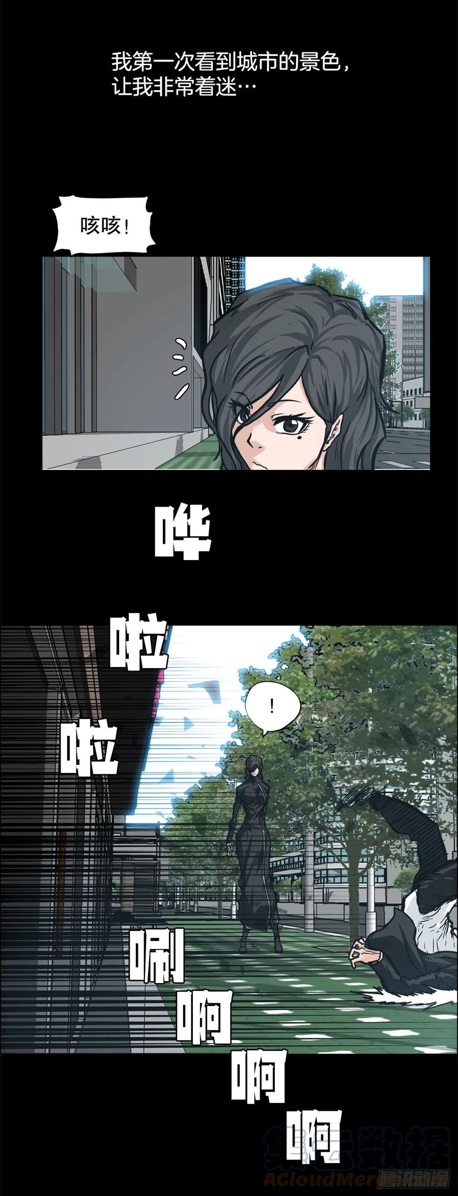 第 46 页