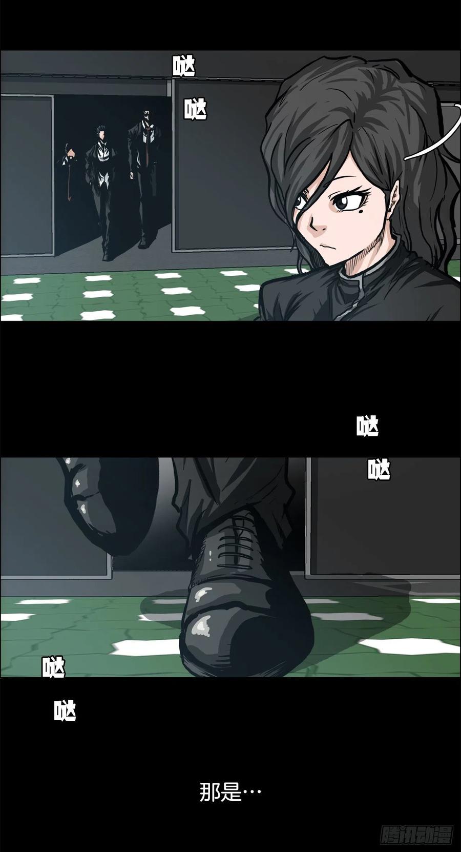 第 47 页