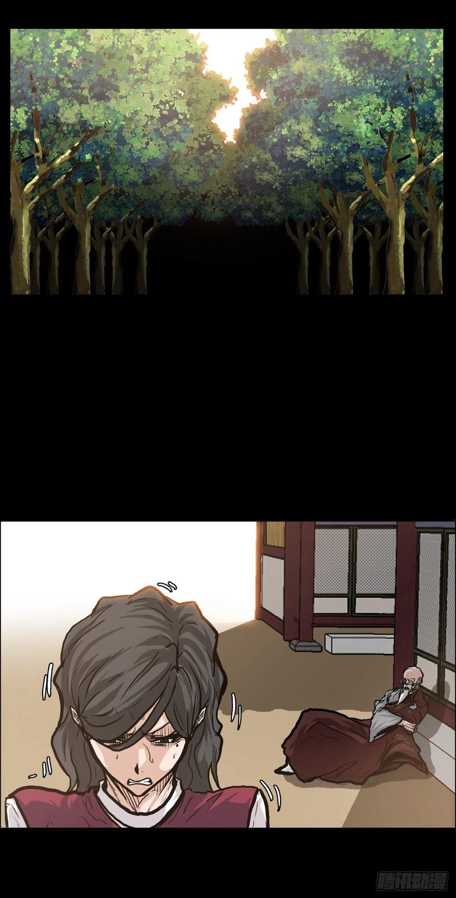 第 39 页