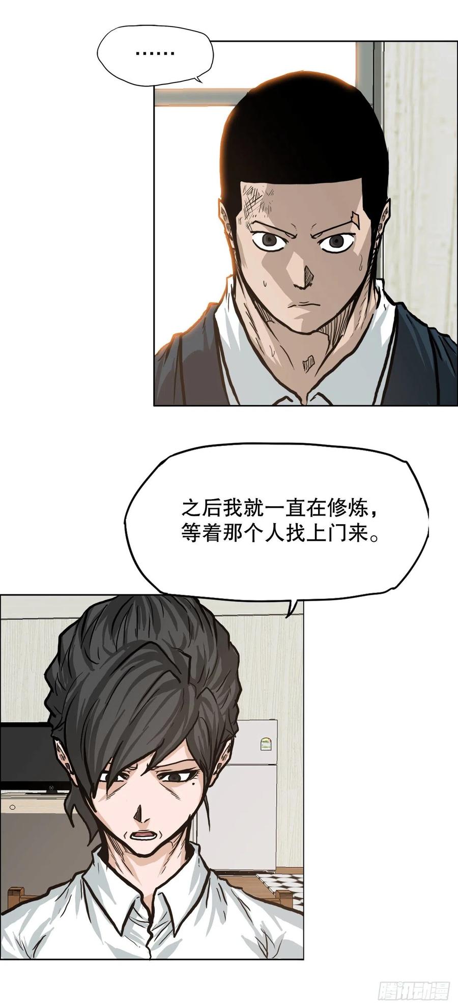 第 42 页