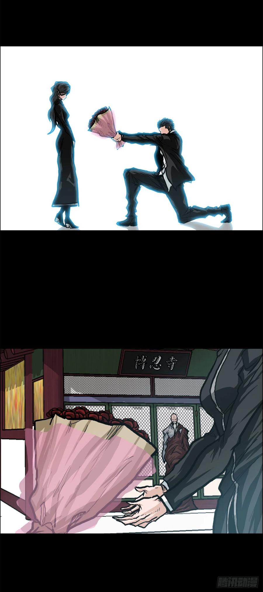 第 47 页