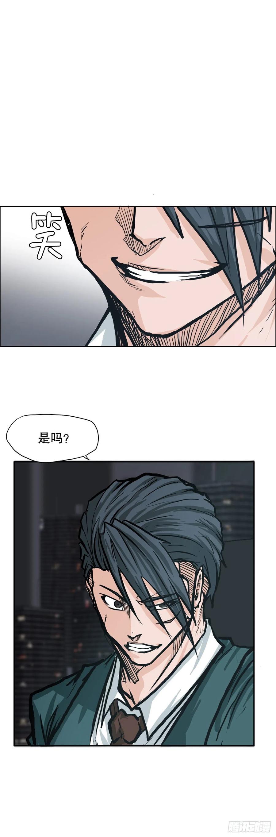 第 51 页