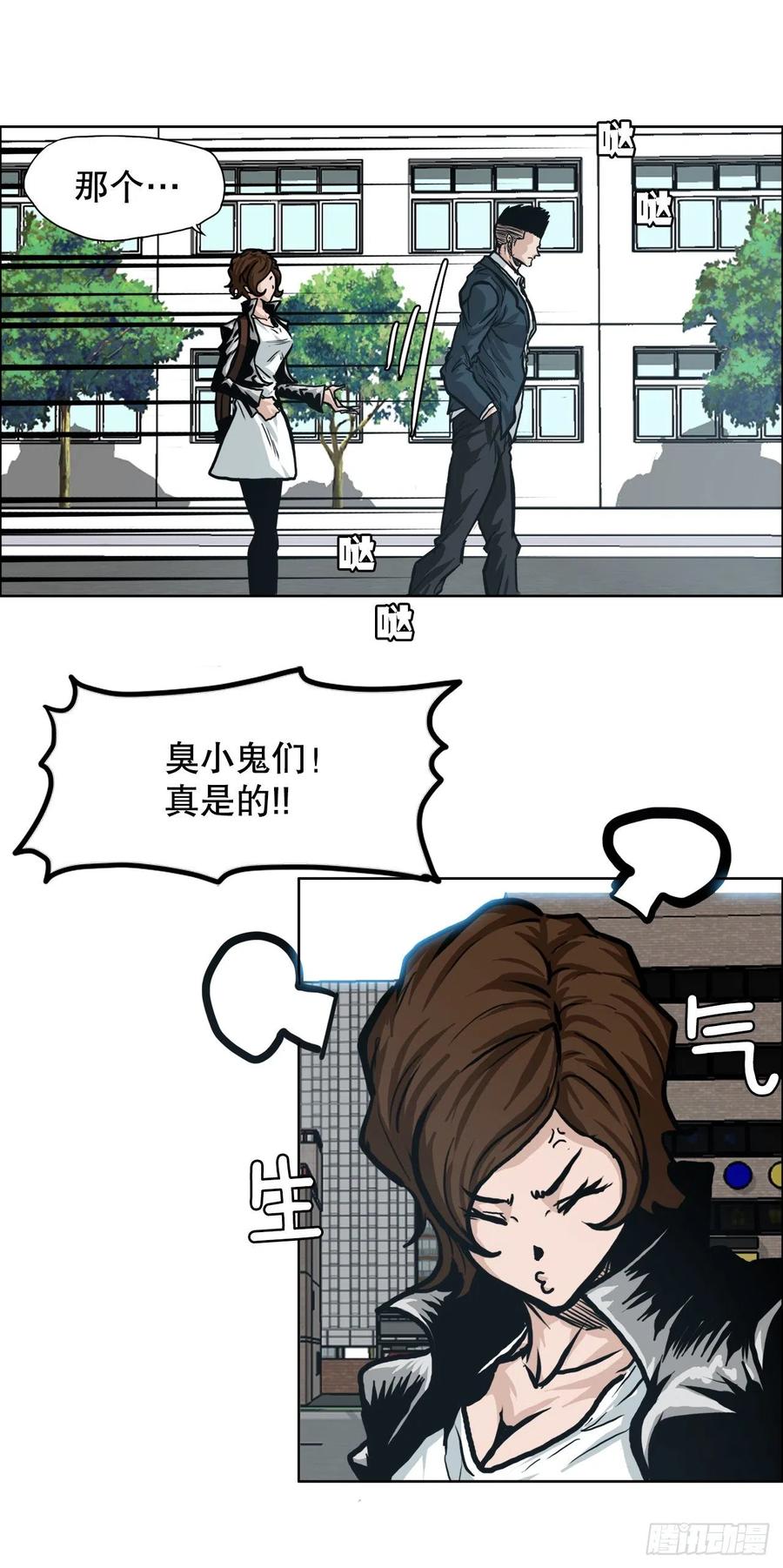 第 39 页