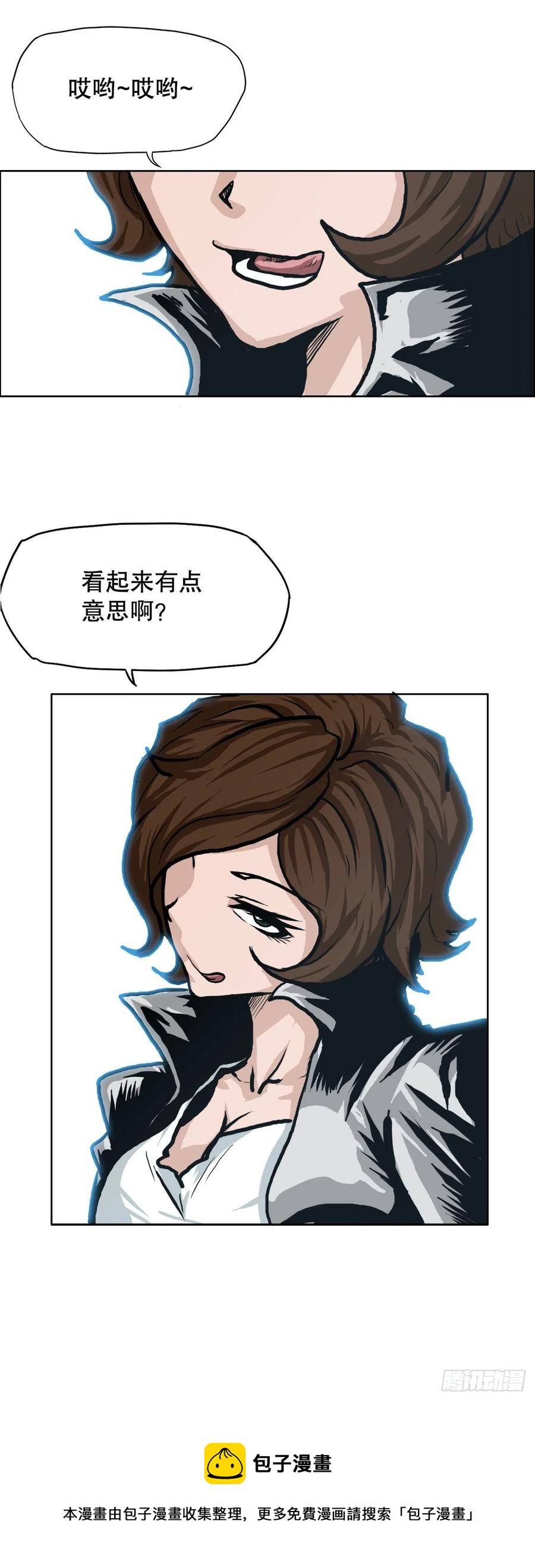 第 41 页