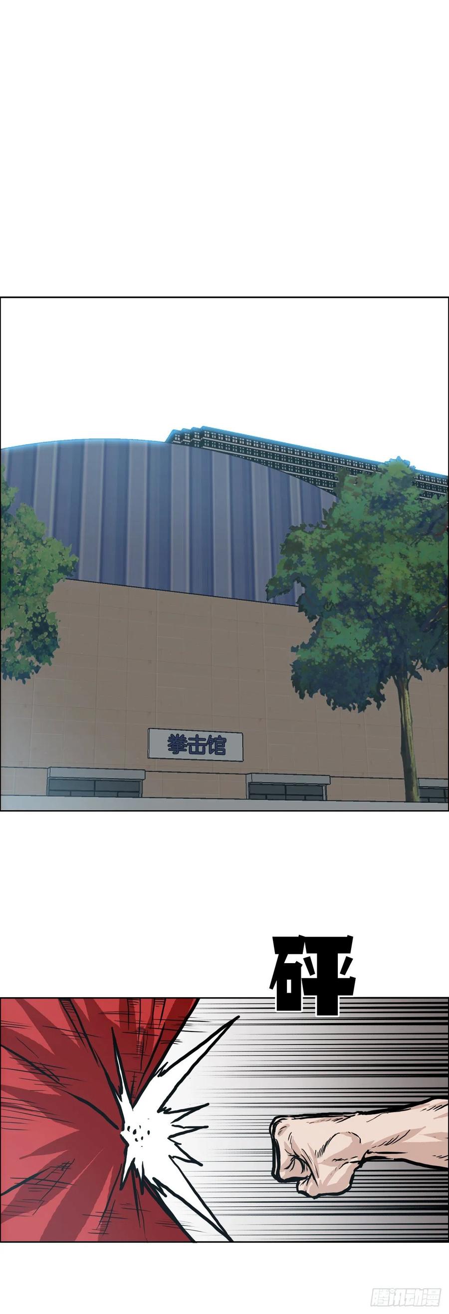 第 42 页