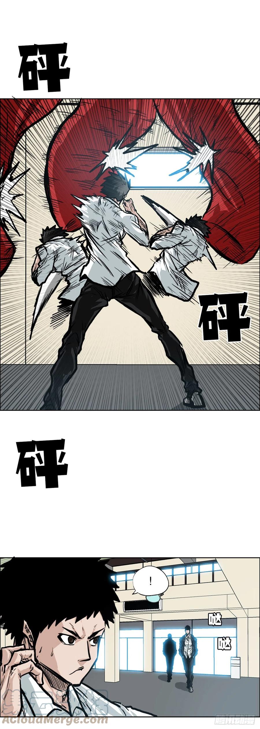 第 43 页
