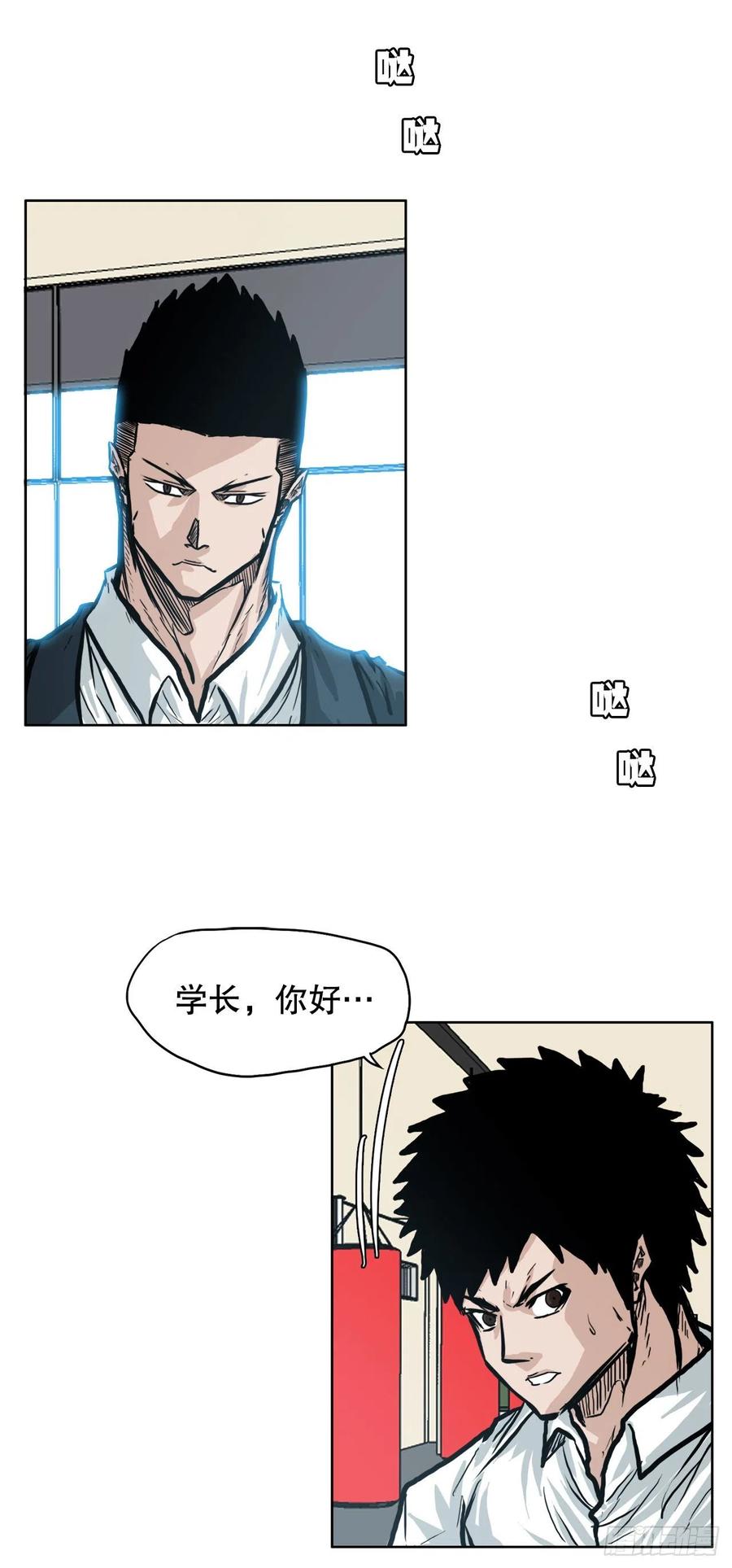第 44 页