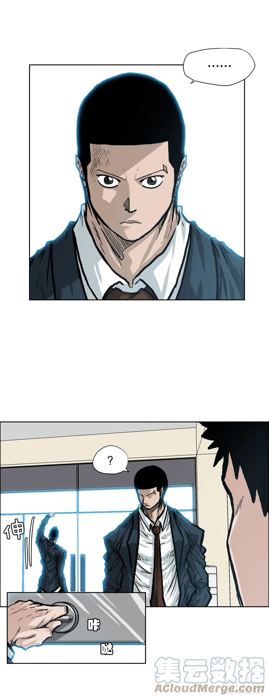 第 46 页