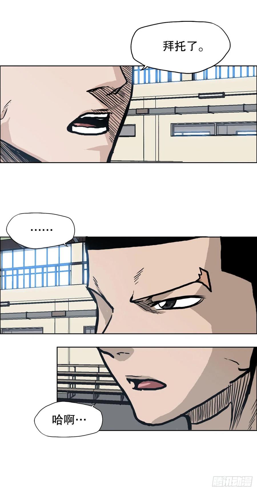 第 51 页