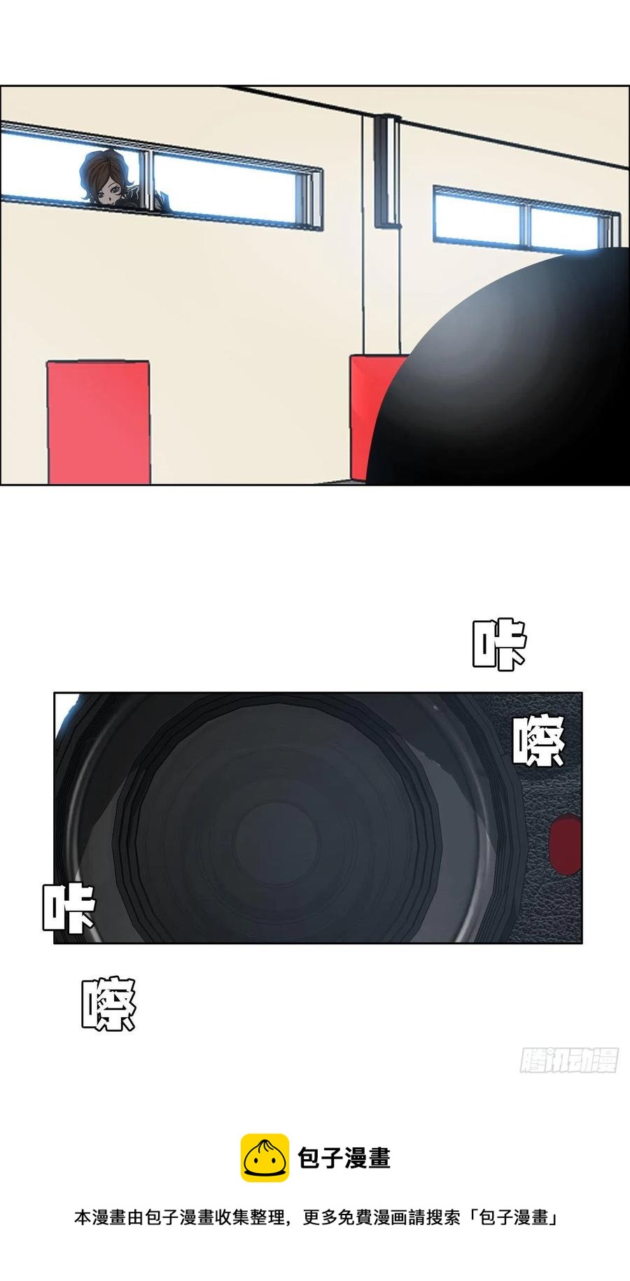 第 53 页