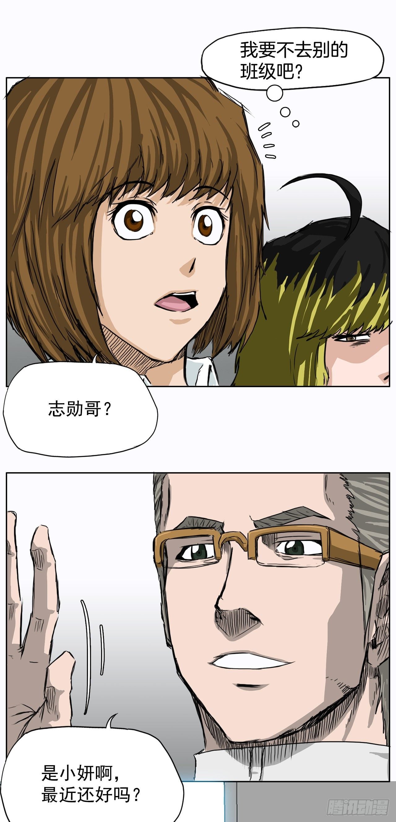 第 19 页