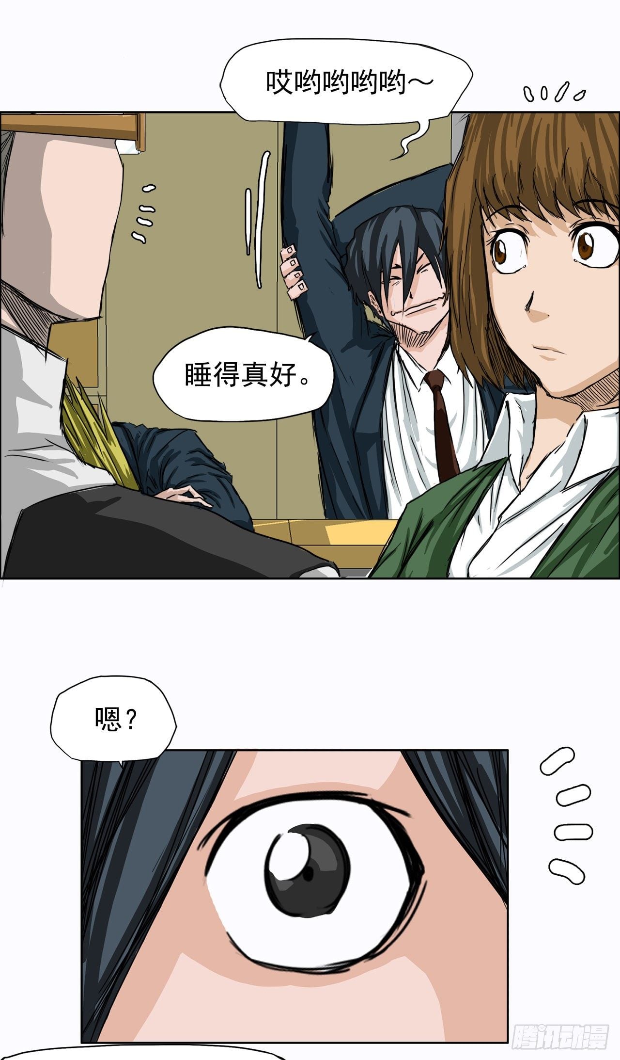 第 22 页